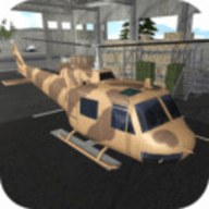 沙漠直升机模拟游戏 2.5 安卓版