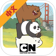 熊熊三贱客游戏 1.0.0 安卓版