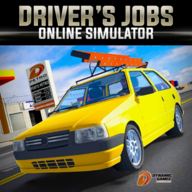 司机工作在线模拟器（Drivers Jobs Online Simulator） 0.50 安卓版