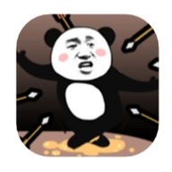 救救熊猫人游戏 1.0.0 安卓版