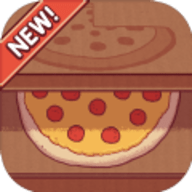 可口的披萨美味的披萨中文版 3.9.2 安卓版