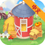 阳光农场集市游戏 1.0 安卓版
