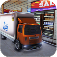 超市货物运输卡车 1.4 安卓版