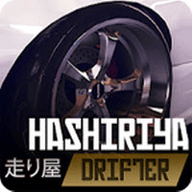 哈希利亚漂流者中文版 0.0.8 安卓版
