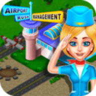 机场管理员游戏 1.0.2 安卓版