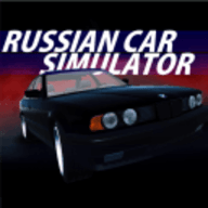 俄罗斯汽车模拟器无限金币 0.2 安卓版