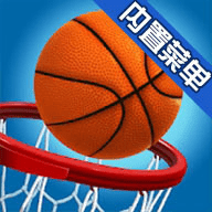 篮球明星游戏破解版 1.30.0 安卓版