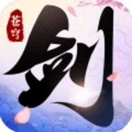 剑舞龙城 1.2.3 安卓版