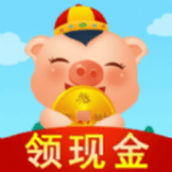 猪猪家园app红包版 3.22.20 安卓版