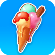 我爱冰淇淋游戏 0.1 安卓版
