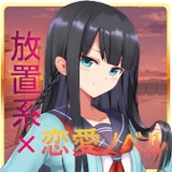 女孩点一点中文版 1.0.1 安卓版