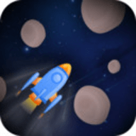 太空旅行战游戏 1.1 安卓版