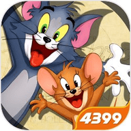 猫和老鼠礼包兑换码4399版 4.1.0 安卓版