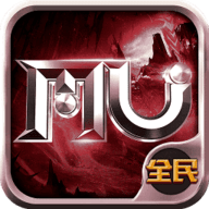 全民奇迹-MU众神争霸iOS版 13.0.0 苹果版