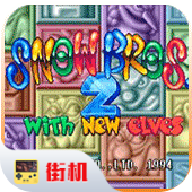 雪人兄弟2手机版 2020.12.02.11 安卓版