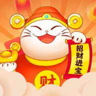猫咪招财乐红包版 1.0.1 安卓版