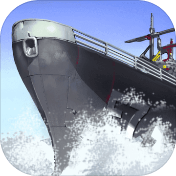 海上战舰 1.0 安卓版