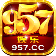 957娱乐 1.7.0 安卓版