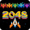 2048侵略者游戏 1.0.1 安卓版