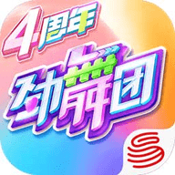 劲舞时代官网手游 3.0.5 安卓版