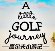A Little Golf Journey 2.0.1 安卓版