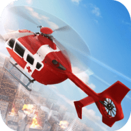 消防直升机救援 1.1 安卓版