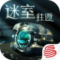迷室往逝中文版 1.0.1 安卓版