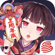 阴阳师2020春节活动版 1.0.70 安卓版