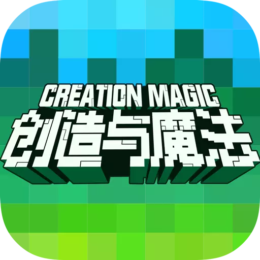 创造与魔法九游版 1.0.0270 安卓版