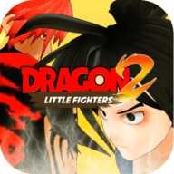 龙珠小战士2（Dragon Little Fighters 2） v2.0