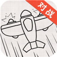 小飞机大战暑假版 1.0 安卓版