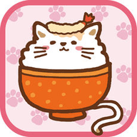 猫咪盖饭中文版 1 安卓版