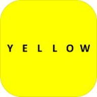yellow黄色 1.5 苹果版
