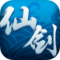 仙剑客栈手游九游版 1.0.4 安卓版