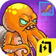 怪物超进化小游戏 1.2.0 安卓版