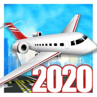 飞行模拟器飞机2020 1.0 安卓版