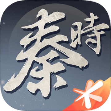 秦时明月世界内测版 1.0.100 安卓版