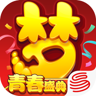 梦幻西游 1.222.0 苹果iOS版