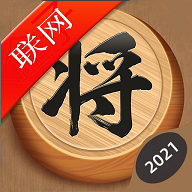 中国象棋大战免费版 1.0.12 安卓版