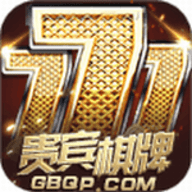 777新贵宾棋牌gbqp 3.0 安卓版