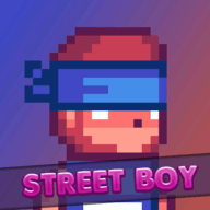 StreetBoy 0.1 安卓版