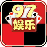 97娱乐游戏app 1.2.1 安卓版