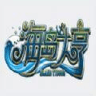 海岛大亨6手游中文版 1.3 安卓版