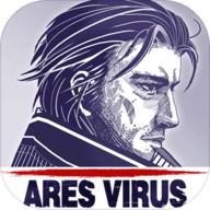 阿瑞斯病毒taptap版 1.0.7 安卓版