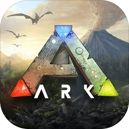 ark survival evolved 2.0 安卓版