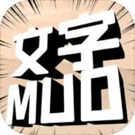 书剑群侠传MUD 1.0 安卓版
