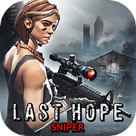 最后希望丧尸战争（Last Hope Sniper） v3.37