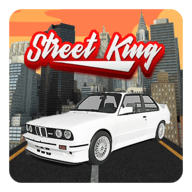 街道赛车手（Street King） 1.1 安卓版
