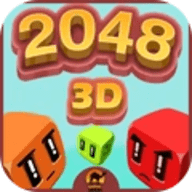 3d方块2048红包版 0.2 安卓版