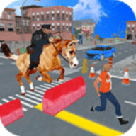 骑马警察追逐游戏 1.0 安卓版